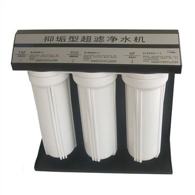 نظام تنقية المياه التجارية