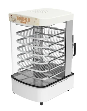 2023 منتج جديد من شركة Bun Steamer HME -6 U